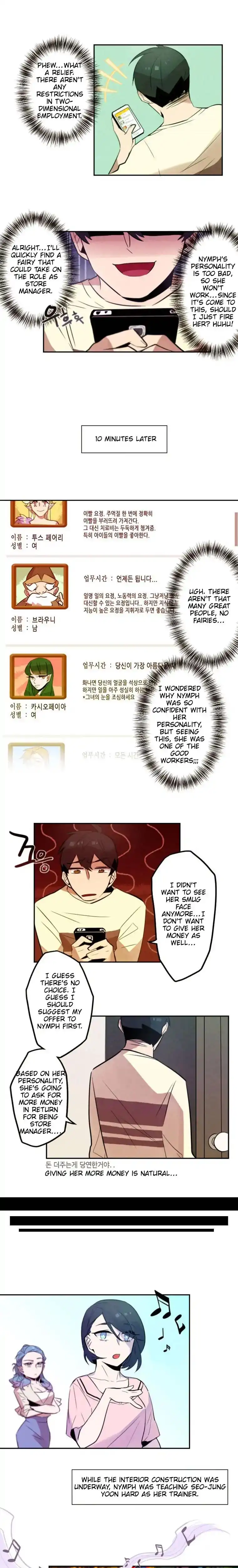 Miracle App Store Chapter 18 7